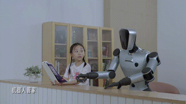 640 (7).gif